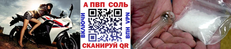 Наркошоп купить Марихуана  Кокаин  Мефедрон  Агрыз