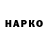 Alfa_PVP VHQ Hateful Mate