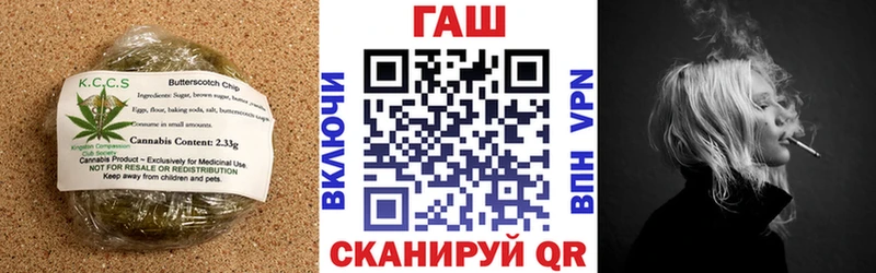 Canna-Cookies конопля Агрыз