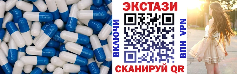 Купить где  Агрыз  Экстази mix 