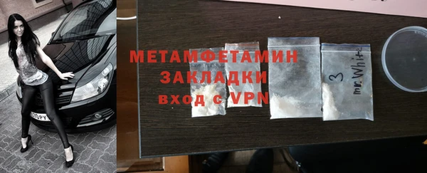 синтетический гашиш Корсаков