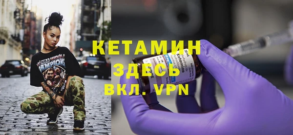 герыч Коряжма