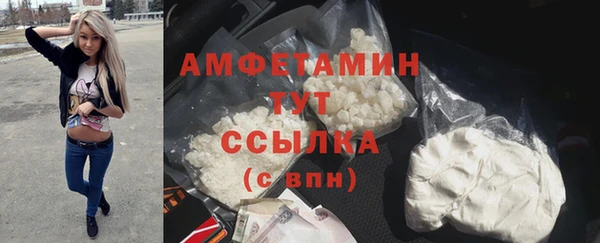 синтетический гашиш Корсаков