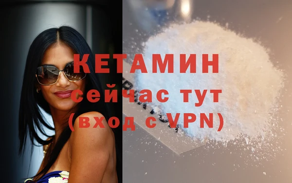 герыч Коряжма