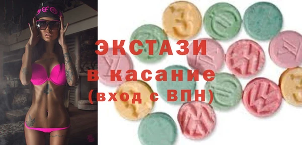 герыч Коряжма
