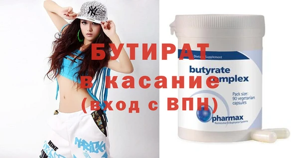 герыч Коряжма