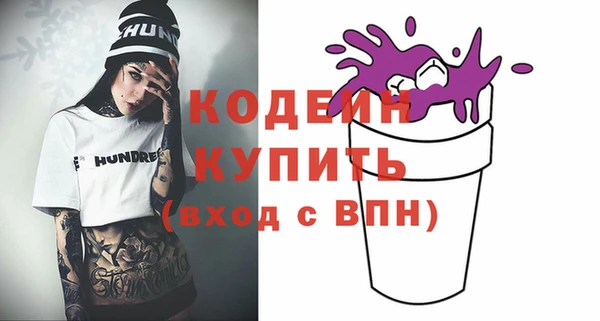 a pvp Костерёво