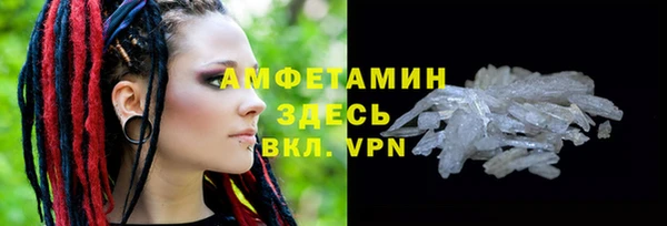 синтетический гашиш Корсаков
