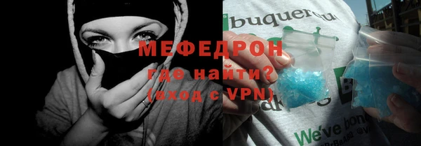 a pvp Костерёво