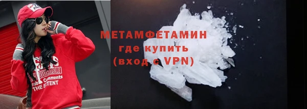 COCAINE Краснотурьинск