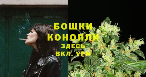 герыч Коряжма