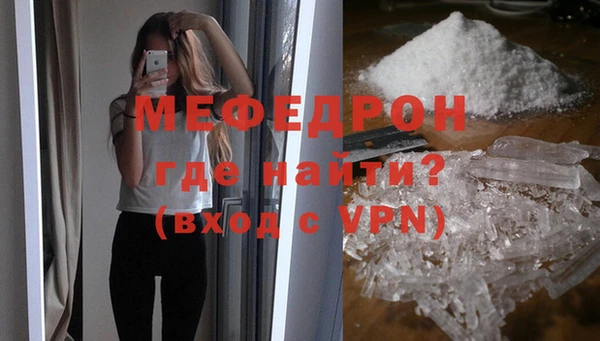 герыч Коряжма