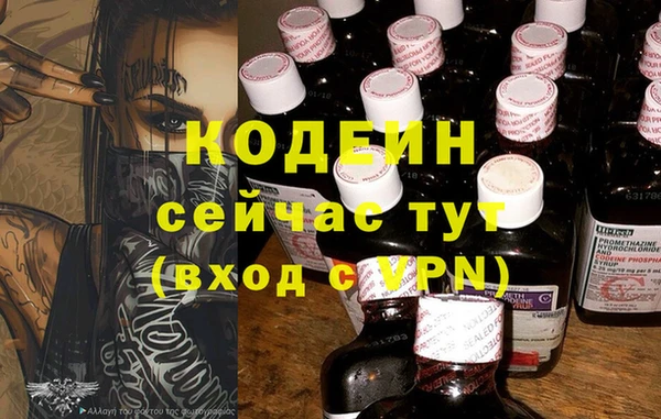 a pvp Костерёво