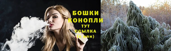 герыч Коряжма
